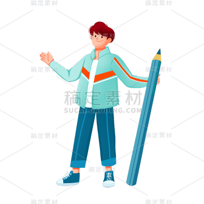 卡通感教育男生行业元素贴纸