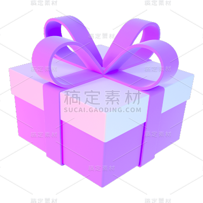 3D礼盒元素贴纸