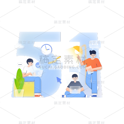 卡通感劳动节数字51元素贴纸