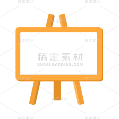 卡通感教育行业画架元素