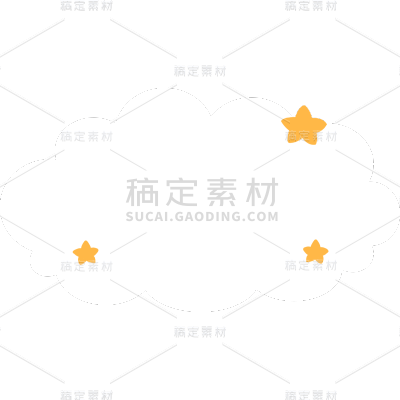 卡通感教育行业云朵元素贴纸