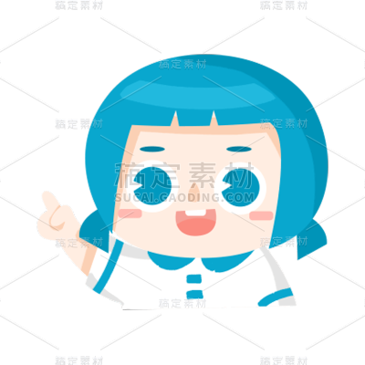 卡通感教育培训女孩元素贴纸