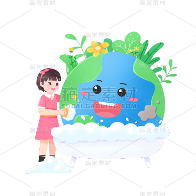 卡通感世界地球日地球元素贴纸