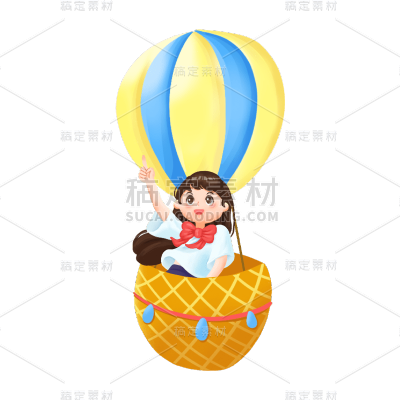 卡通感教育行业人物元素