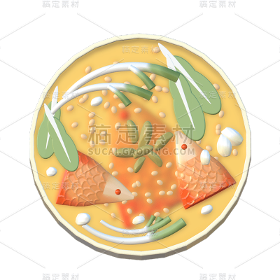 3D火锅元素贴纸