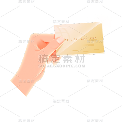 卡通感金融手拿银行卡元素