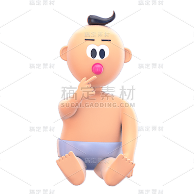 卡通感3D元素人物元素