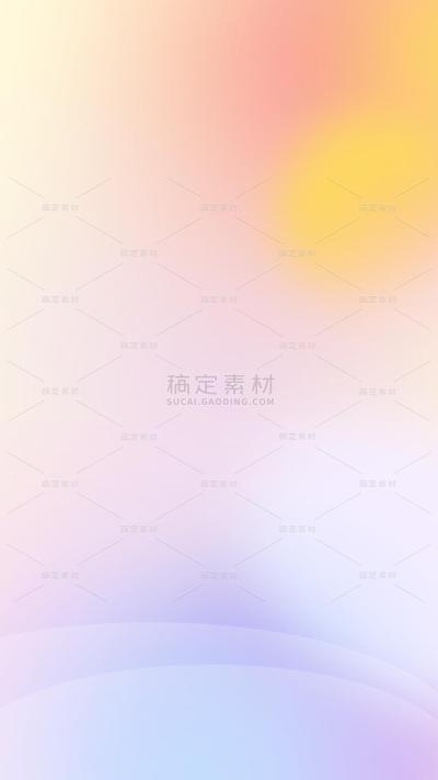 弥散风彩色渐变通用背景