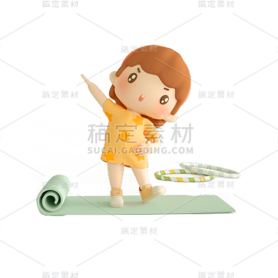 3d女生运动元素贴纸
