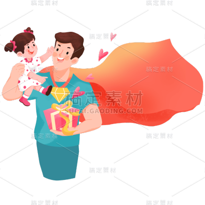 卡通感父亲节父女元素贴纸