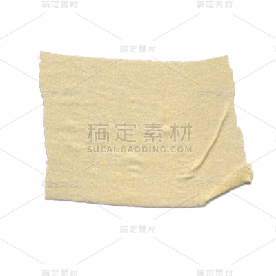 胶带拼贴风文字贴纸3