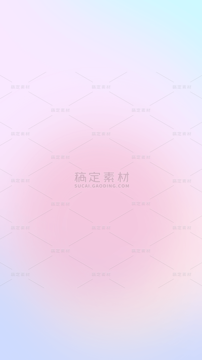 通用弥散风背景图片