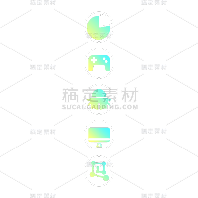 卡通感教育培训icon元素贴纸