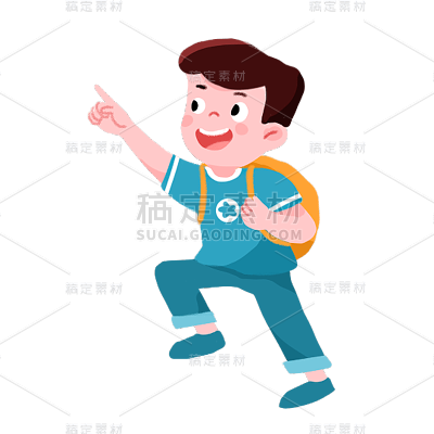 卡通感教育行业男孩元素贴纸