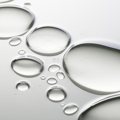 insMind Texture Background