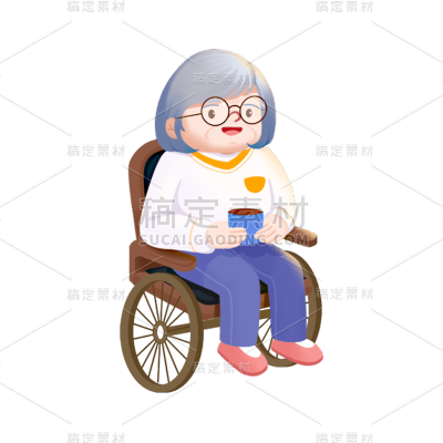 卡通感教育行人物元素