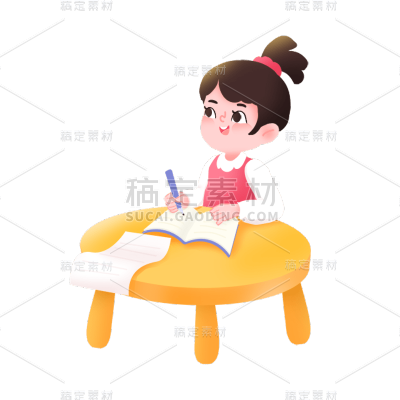 卡通感教育培训女孩学习贴纸