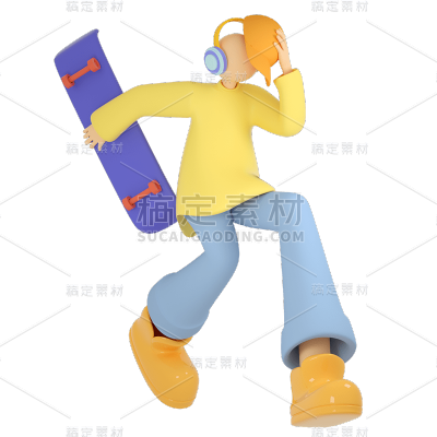 C4D-滑板人物