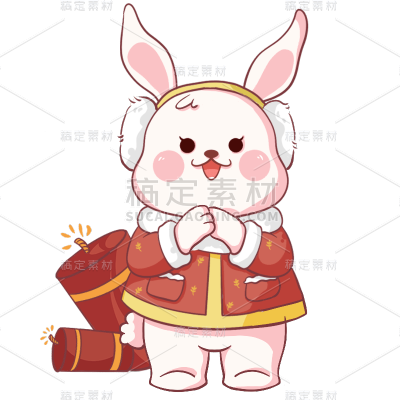 卡通感春节兔子元素贴纸
