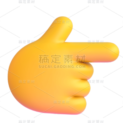 insMind Marketing Elements
