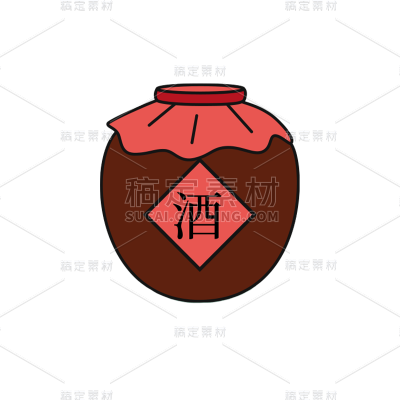 卡通感端午节酒坛元素贴纸