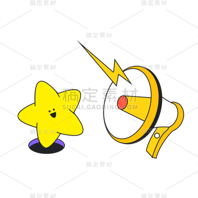 卡通感喇叭元素贴纸