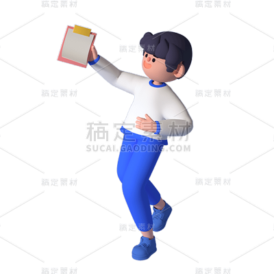 卡通感3D元素人物元素