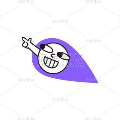 卡通感教育培训表情元素