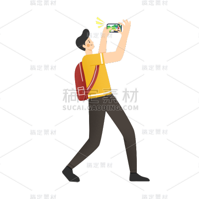 卡通感教育培训男生元素贴纸