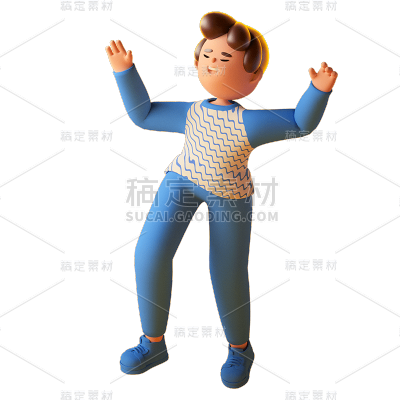 3D男士元素贴纸