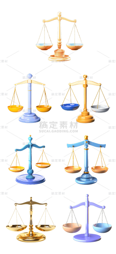 素材组合-电商活动促销金色简约立体3D文本框边框元素