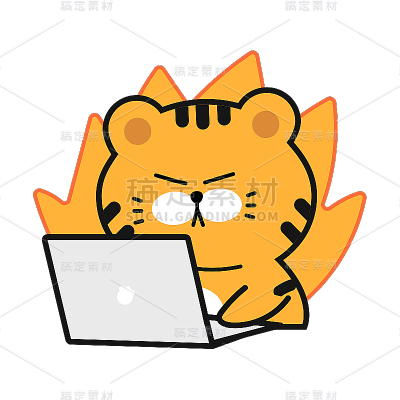 卡通感文体娱老虎元素 