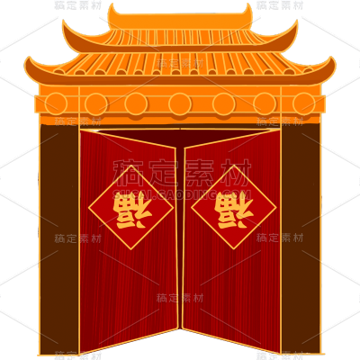 卡通感教育大门行业元素贴纸