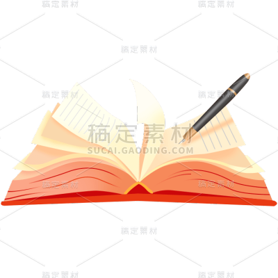 卡通感建党节笔记本元素贴纸