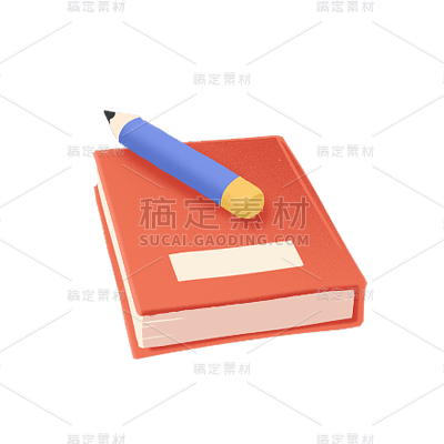 卡通感教育培训书本元素贴纸