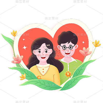 卡通感情人节情侣元素贴纸