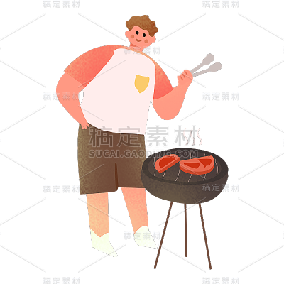 卡通感文体娱乐男人元素 
