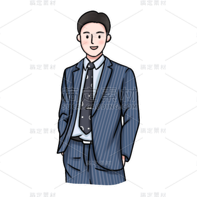 插画人物元素贴纸