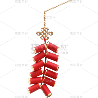 立体感春节鞭炮元素贴纸