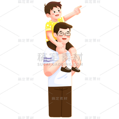 卡通感父亲节父子元素贴纸