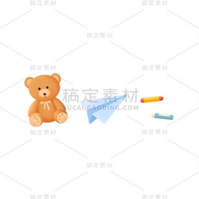 卡通感教育培训玩具氛围元素贴纸