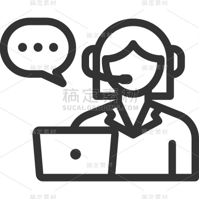 通用黑色矢量客服信息图标元素素材