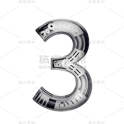 卡通感3D元素数字元素