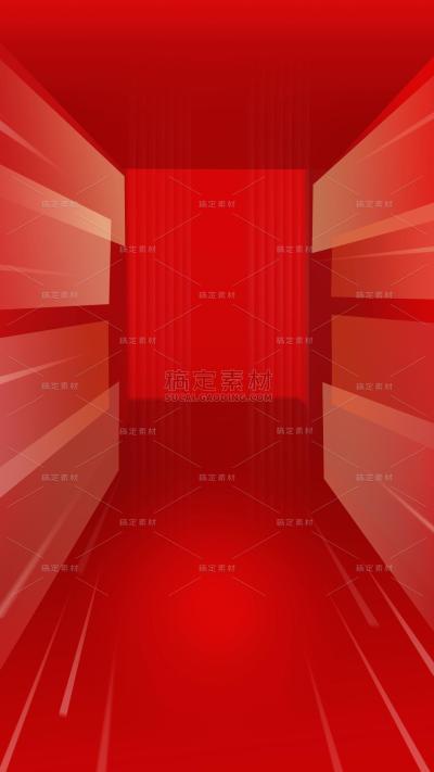 618双十一双11双十二双12电商促销活动红色立体空间背景