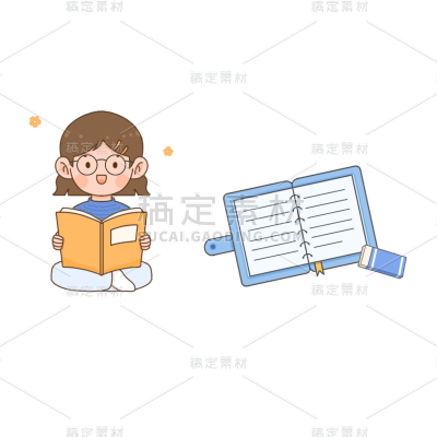 卡通感教育培女生训元素贴纸