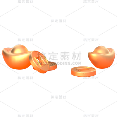 3D金元宝元素贴纸