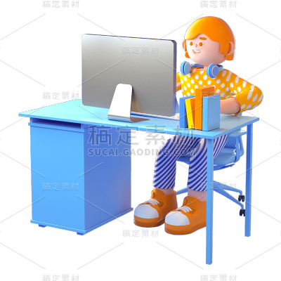 3D女生元素贴纸