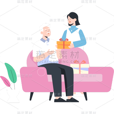 卡通感父亲节父女元素贴纸