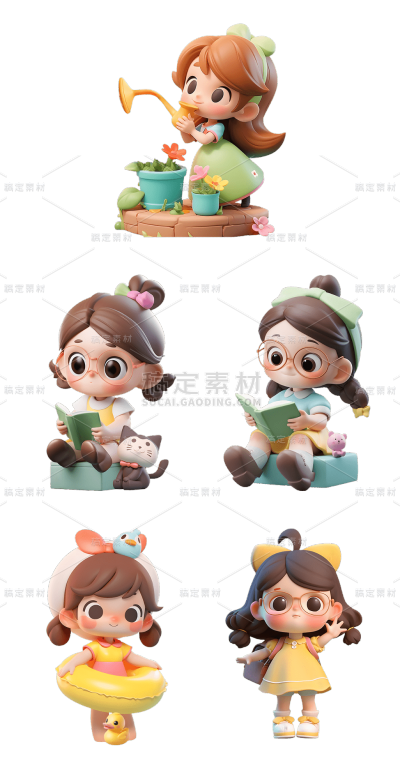 素材组合-通用3D卡通感可爱小女孩儿童人物贴纸元素素材
