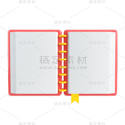 3D教育培训氛围贴纸